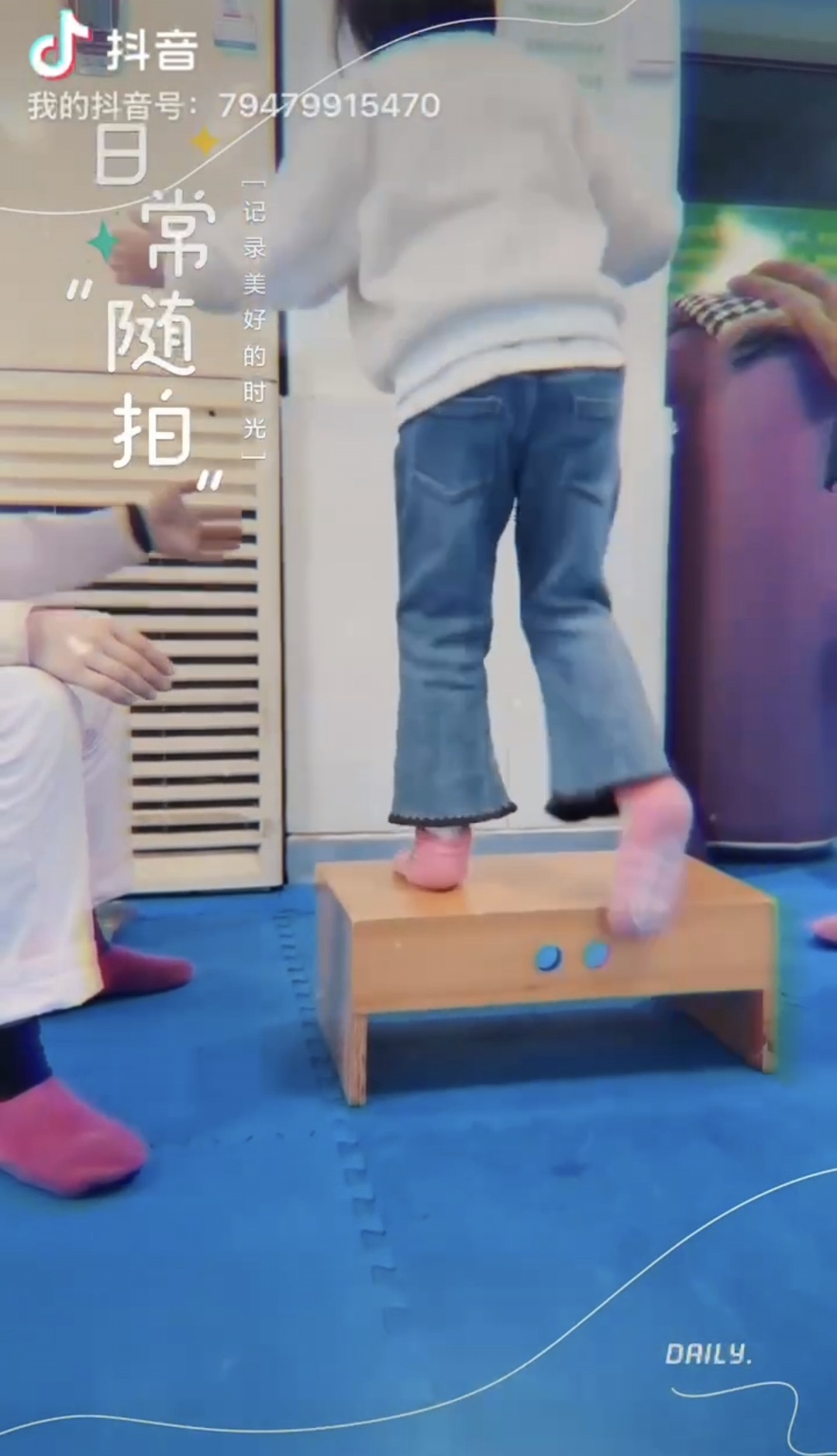 上学，康复两不误
