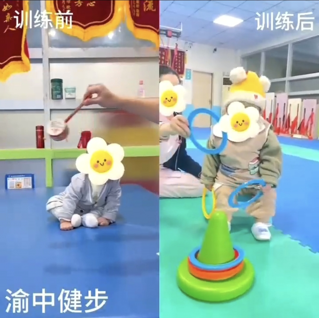 训练前VS训练后