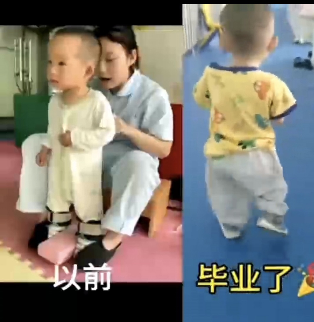 又毕业啦！